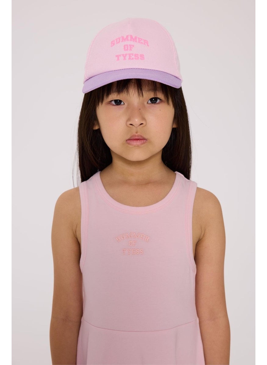 Tyess Basic Bg Store Girl Child Colorful Hat  - Image 1