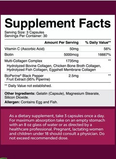 Natures Craft Multi Collagen Complex, 90 Capsules  - Image 2