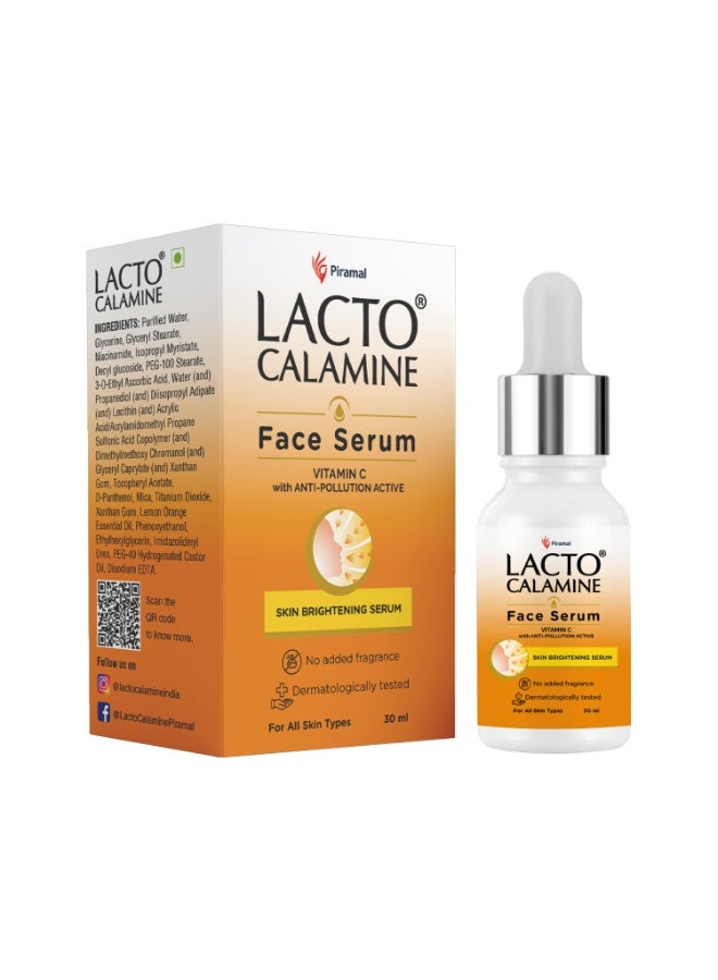 لاكتو كلامين سيروم فيتامين سي للوجه من لاكتو كالامين، مع مركب فيتامين سي نقي بنسبة 98% | 30 مل | بشرة متوهجة مع النياسيناميد | سيروم فيتامين سي لتقليل البقع الداكنة وترطيب البشرة | بولوشيلد، فيتامين هـ، ب3، وب5 - Image 1