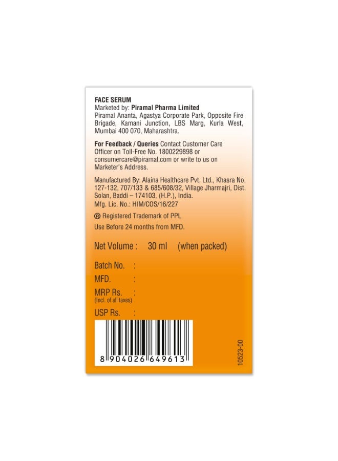 لاكتو كلامين سيروم فيتامين سي للوجه من لاكتو كالامين، مع مركب فيتامين سي نقي بنسبة 98% | 30 مل | بشرة متوهجة مع النياسيناميد | سيروم فيتامين سي لتقليل البقع الداكنة وترطيب البشرة | بولوشيلد، فيتامين هـ، ب3، وب5 - Image 4