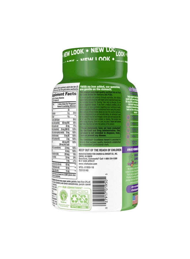 Vitafusion Prenatal Gummy Vitamins Fynuuy 2Pack (90 Count) - Image 5