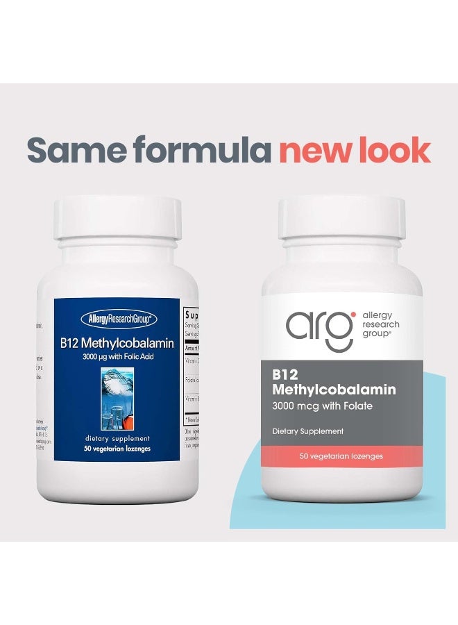 Allergy Research Group أقراص ميثيلكوبالامين B12 عدد 50 للبالغين - Image 2