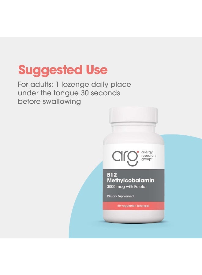 Allergy Research Group أقراص ميثيلكوبالامين B12 عدد 50 للبالغين - Image 4