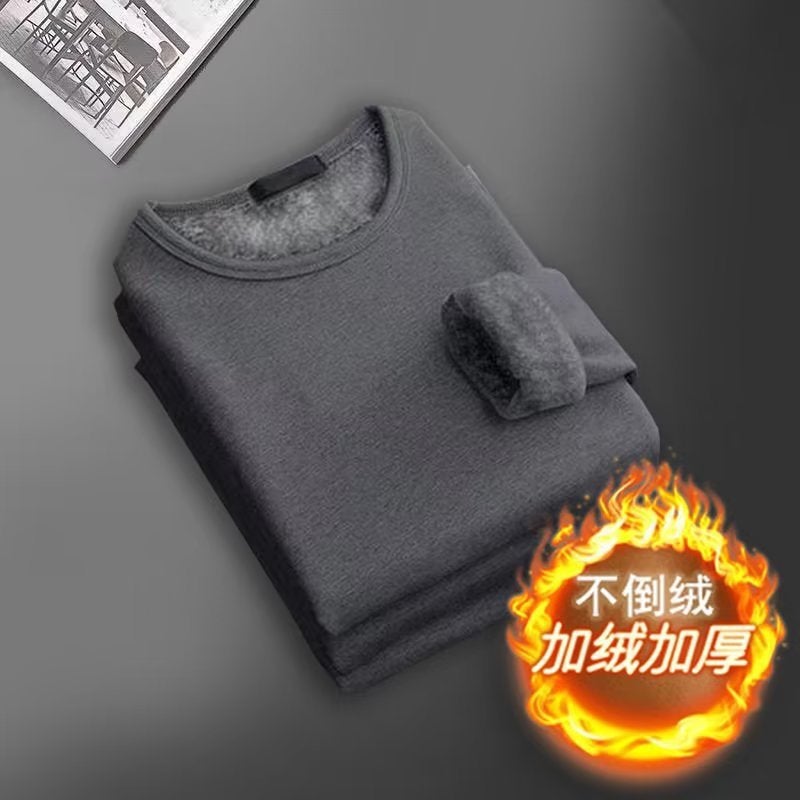 Thermal Underwear Men'S Fleece-Lined Thickened Autumn Clothes Youth Can Wear One-Piece Top Plus Size Base Shirt - Image 1
