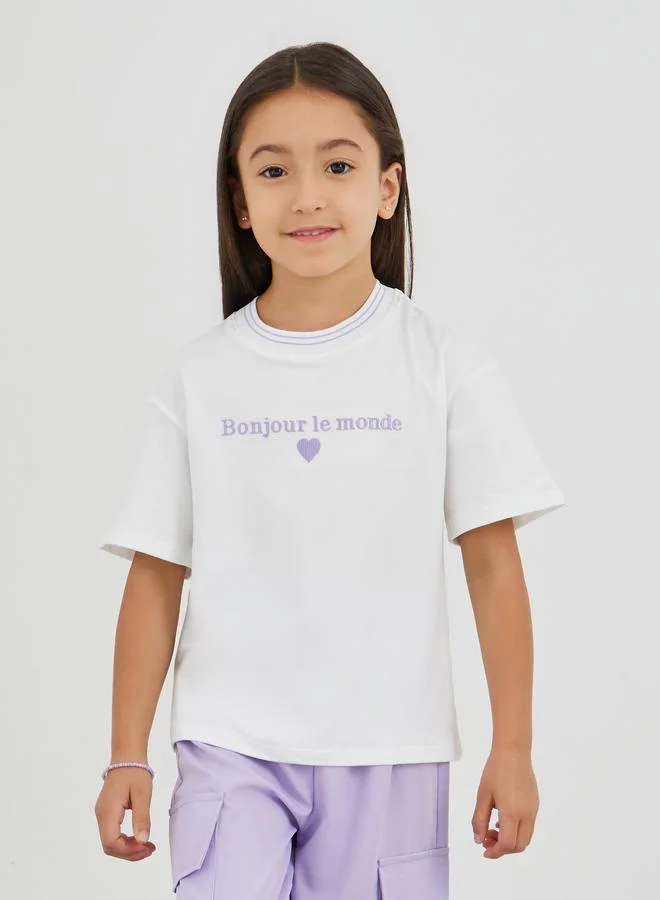 ستايلي Styli Text Embroidered T-Shirt and Cargo Pants Set