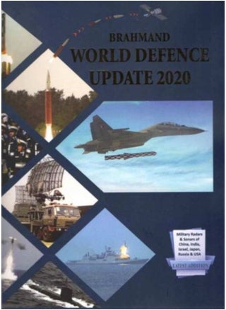 تحديث الدفاع العالمي برهماند 2020 - غلاف ورقي - pzsku/ZE0EA0E4E825E5071C3B6Z/45/_/1690970494/c64a89b2-2efd-40cf-8843-4fa121697dc4