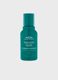 افيدا 50 ml
