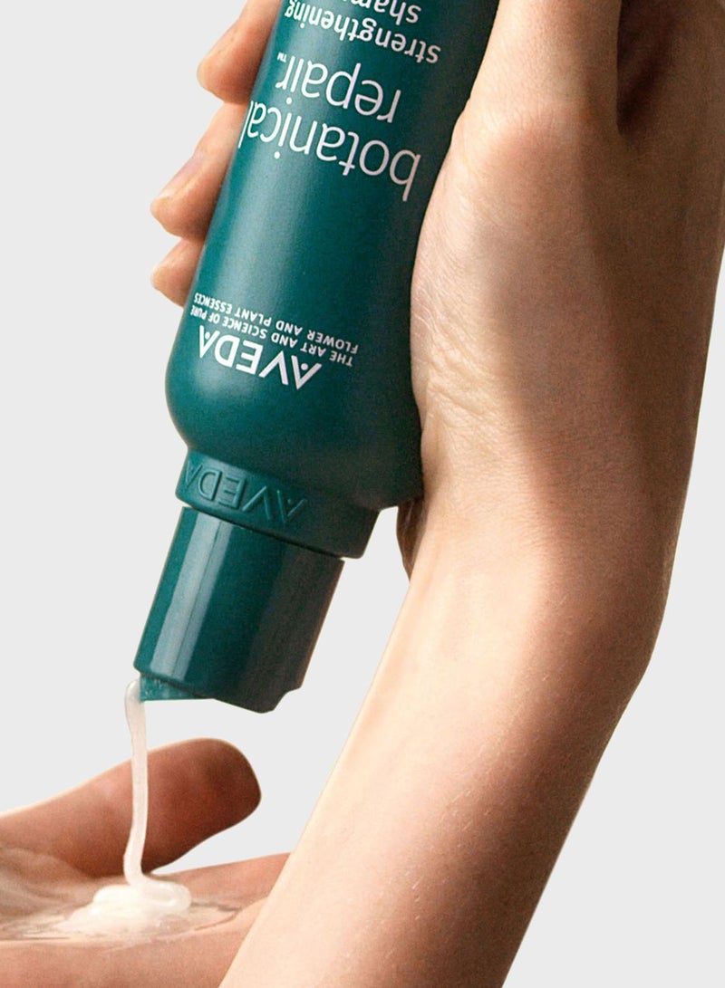 AVEDA Botanical Repair Strengthening Shampoo 50ml - Image 4