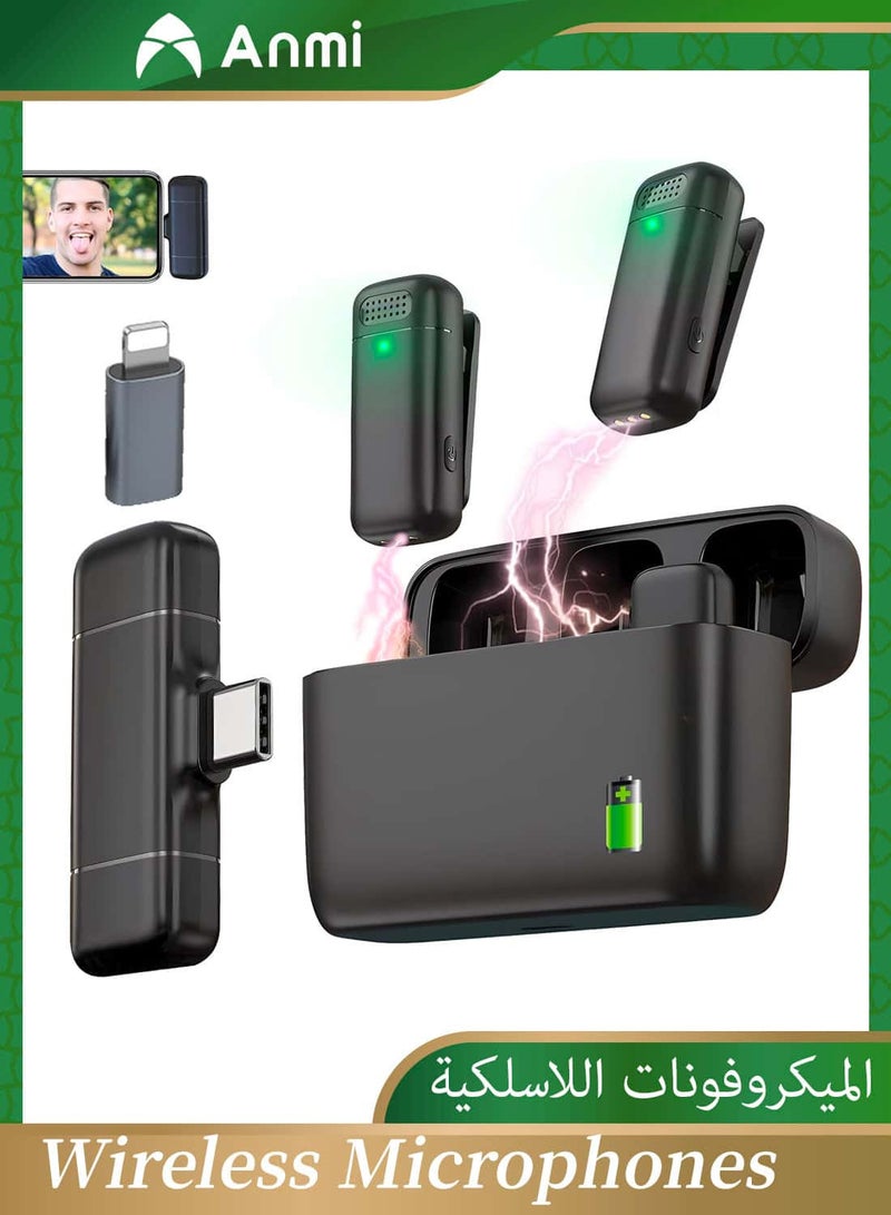 Anmi 3 in 1 Wireless Lavalier Microphones for iPhone iPad USB C Android Laptop with Charging Case, Noise Canceling Mini Lavalier Microphone, Clip on Lapel Mini Mic for Video Recording, Vloge, YouTube, Interview  - Image 1