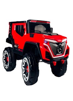 Underdog Electric Rides-on Car for Kids with Remote Control - Red - BH-1618 - pzsku/ZE0EAF8CE294BAD4E16B9Z/45/_/1719135059/c99f62e3-157c-4b03-bd36-1e8f3d62d8b9