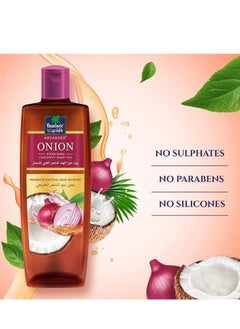 Parachute Coconut hair oil enriched with onion 300 ml  - Image 2