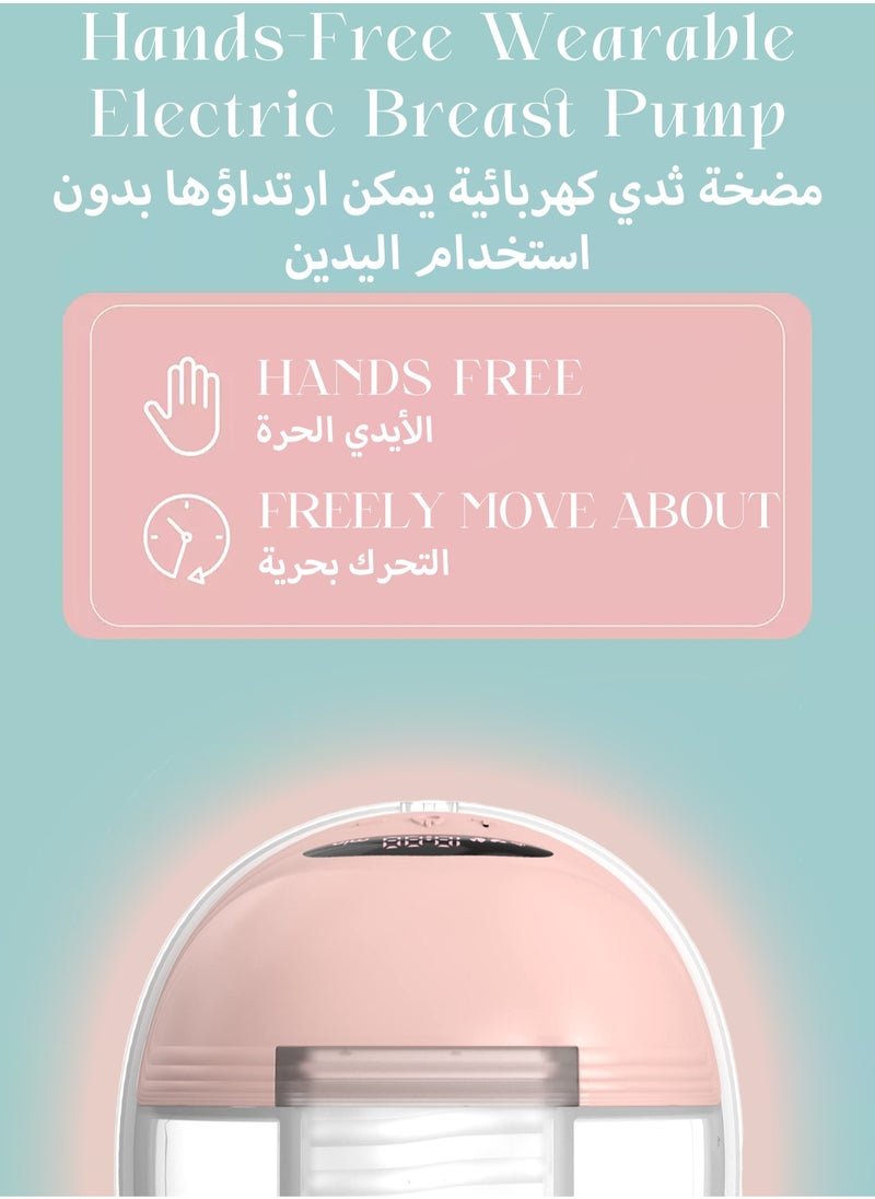 Mi VAZA Portable Hands-free Breast Single Pump Wearable, Ultra-silent Hands Free Breast Pump With Smart LCD Display, 3 Modes & 12 Levels Rechargeable Wireless Portable Breast Pump Memory Function - Pink  - Image 2