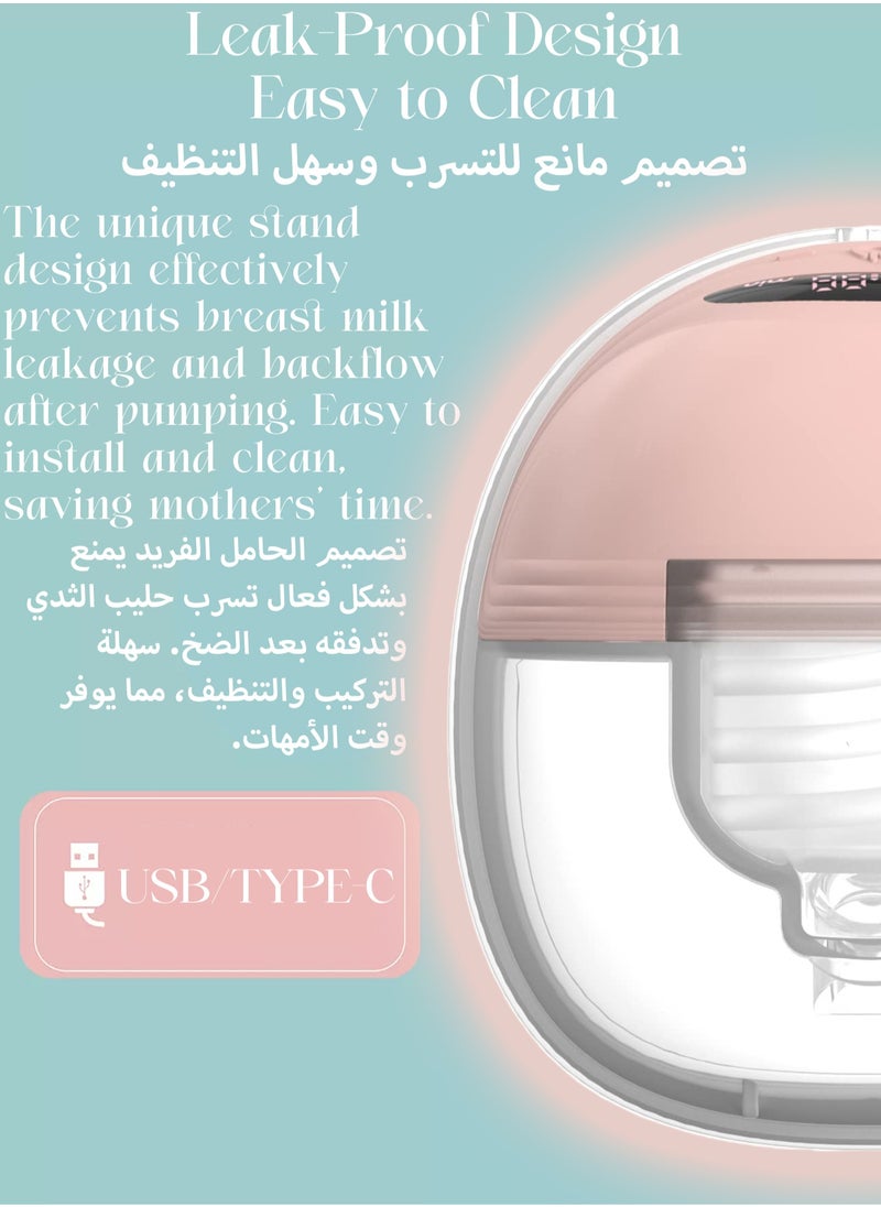 Portable Hands-free Breast Single Pump Wearable, Ultra-silent Hands Free Breast Pump With Smart LCD Display, 3 Modes & 12 Levels Rechargeable Wireless Portable Breast Pump Memory Function - Pink - pzsku/ZE0EB0918AE3518DECA48Z/45/_/1717748453/bc25f4f4-6ef1-47fa-b20f-6b188bb21b31