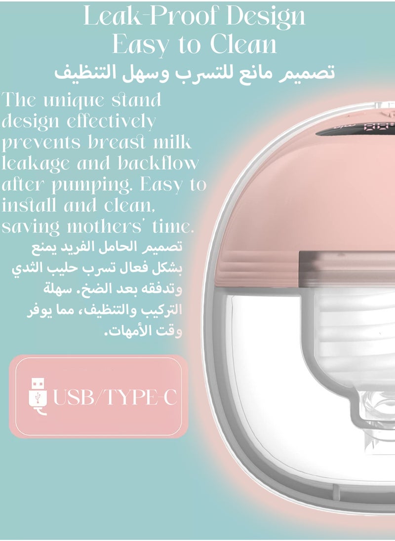 Mi VAZA Portable Hands-free Breast Single Pump Wearable, Ultra-silent Hands Free Breast Pump With Smart LCD Display, 3 Modes & 12 Levels Rechargeable Wireless Portable Breast Pump Memory Function - Pink  - Image 5