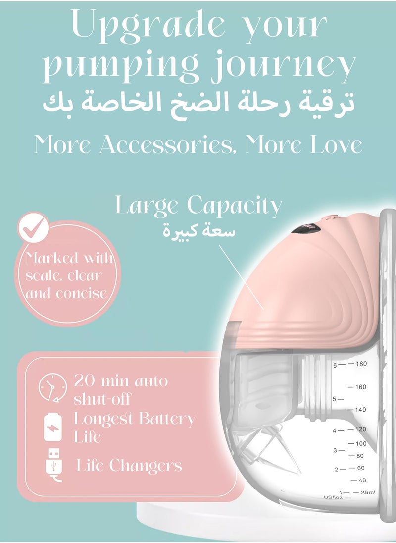 Mi VAZA - Portable Hands-free Breast Single Pump Wearable, Ultra-silent Hands Free Breast Pump With Smart LCD Display, 3 Modes & 12 Levels Rechargeable Wireless Portable Breast Pump Memory Function - Pink - Image 1