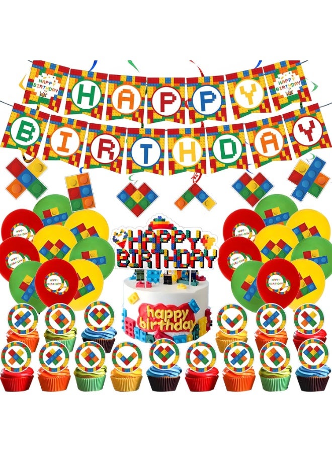 كيلا 64 قطعة من زينة حفلات أعياد الميلاد ذات طابع مكعبات البناء، تتضمن مكعبات ملونة وبالونات ولافتات وزينة للكعك/الكب كيك وديكور معلق ومجموعة لوازم حفلات أعياد الميلاد للأولاد والبنات - Image 1