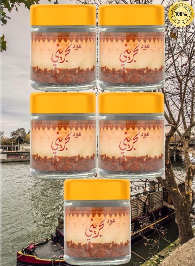 Banafa 5 Pieces Oud Bahrain Banafa 50g - Image 1