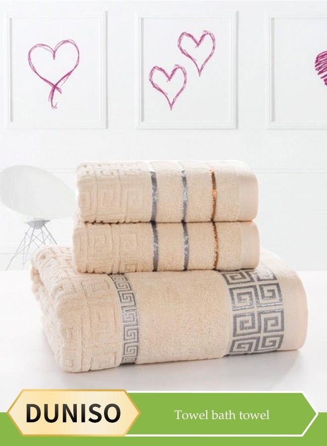 DUNISO Premium Bath Towel Set for Bathroom, Hotel, Spa & Gym,100% Cotton Bathroom Towel Set ,1Bath Towels, 2 Washcloths,Towel 34 * 70cm/Bath towel 70 * 140cm  - Image 1