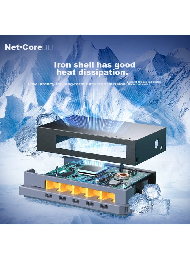 Netcore S5 Gtk 5-port Gigabit Switch, Enterprise And Dormitory Security Splitter, Surveillance Network Switch, Compatible With Low-voltage Boxes, Supports 100mbps, Metal Body - Image 5