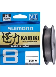 SHIMANO Kairiki 8x 300M Steel Gray 0.19MM 12KG Braided Fishing Line 