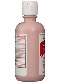 Swan Calamine Lotion 6 Oz  - Image 5