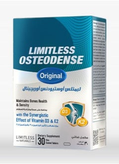 ليمتليس لمتلس اوستيودنس اوريجينال 30 قرص  - Image 1