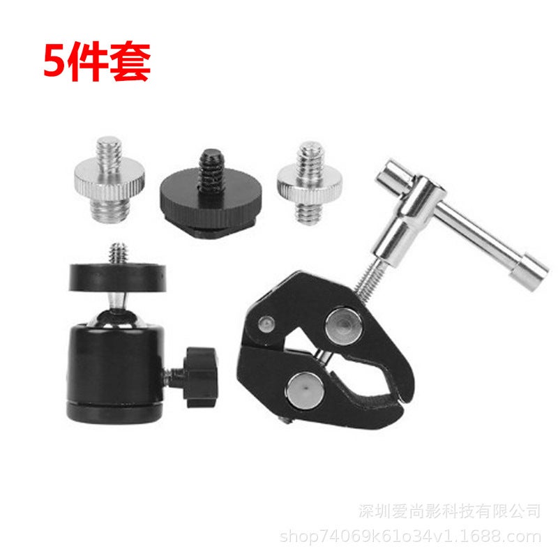 Camera Screw Set 1/4 Hot Shoe 3/8 Tripod Adapter Set of 5 pieces