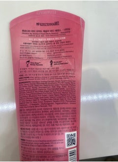 frudia Frudia My Orchard Peach Body Essence. 200ml  - Image 4