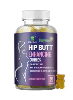 Daynee Hip Booster gummies, Natural Buttock Enlargement, Firming And Plump Hips Enhancement gummies, Buttocks Lifting Pills For Women,Dietary Supplement 60 gummies 