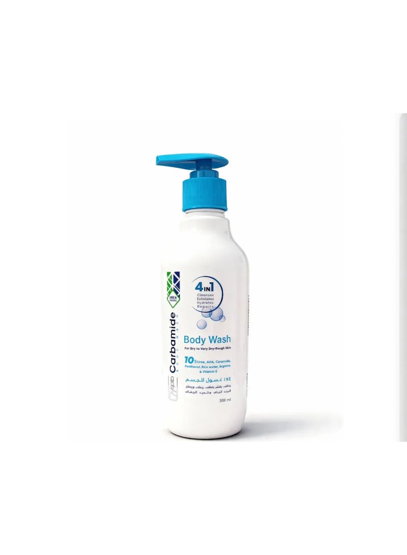 هيبتا غسول الجسم هيبتا كارباميد