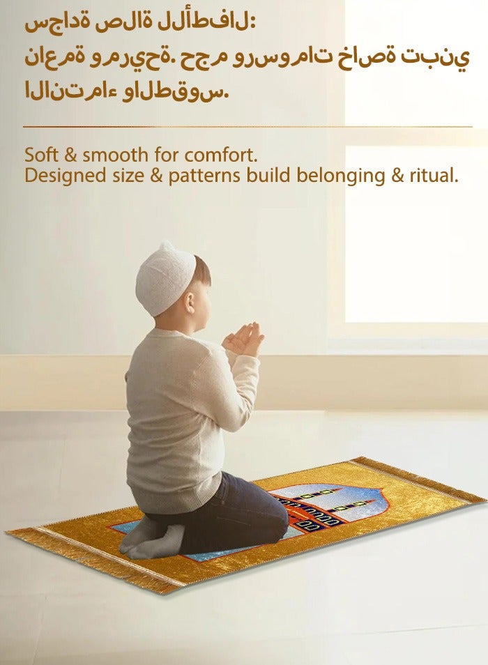 Sunnaltree Prayer Carpet Mat for Kids, Gold Diamond Velvet Prayer Mat, 50x90 cm Portable, Thick with Anti-Slip Bottom, Foldable Prayer Carpet Mat, Multicolor Islamic Prayer rug, Prayer Rug with Tassels, Prayer Mats for Kids (Yellow) - Image 2