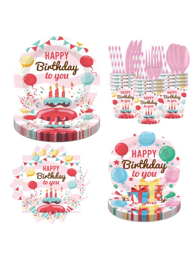 بالمعنى طقم أدوات مائدة عيد ميلاد قوس قزح - 10 حصص، 8 قطع، يتضمن أكواب ورقية، صحون، أدوات مائدة، مصاصات، مثالي لحفلات عيد الميلاد، التجمعات العائلية، والأنشطة الخارجية - Image 1