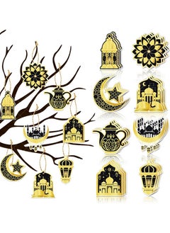 VUCATIN 24PCS Ramadan Eid Mubarak Decorations Ramadan Hanging Ornaments Shining Black Gold Star Moon Lantern Eid Mubarak Home Decor for Kareem Muslim Islamic Festival Eid Al-fitr Party Supplies  - Image 1