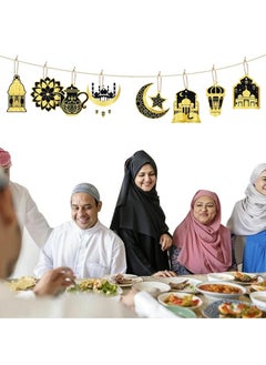 VUCATIN 24PCS Ramadan Eid Mubarak Decorations Ramadan Hanging Ornaments Shining Black Gold Star Moon Lantern Eid Mubarak Home Decor for Kareem Muslim Islamic Festival Eid Al-fitr Party Supplies  - Image 5