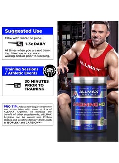 Allmax Essentials ARGININE HCL (400 g)  - Image 3