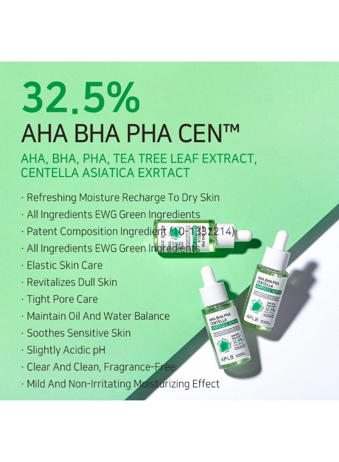 ايه بي ال بي ايه بي إل بي - سيروم أمبول السينتيلا مع أحماض (AHA BHA PHA) - Image 3