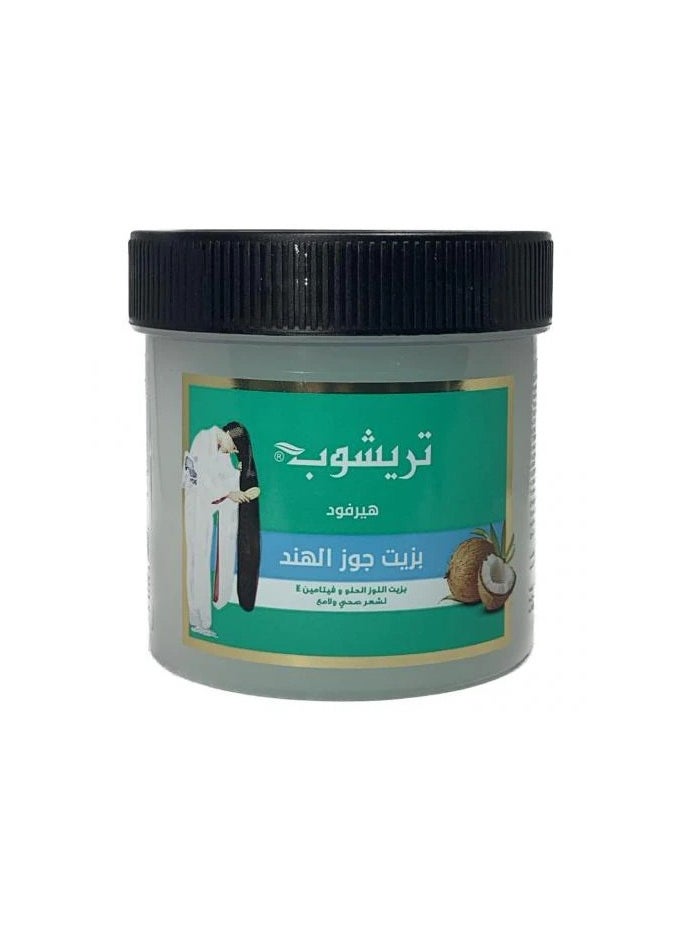 TRICHUP Hair Food Coconut Oil 150ml  - Image 1