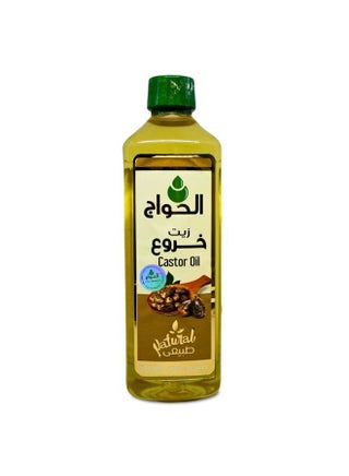 Pure & Natural Castor Oil Al Hawaj El Hawag Cold Pressed Concentrated Crude Perfect Rich Fresh Useful Eyelashes & Eyebrows & Hair & Body (1 Pack = 17.64 oz / 500 ml) زيت الخروع - pzsku/ZE0EE2FECDC2F75337F8AZ/45/1743515467/1eea9a00-398d-40a6-a294-521ae7866a3c