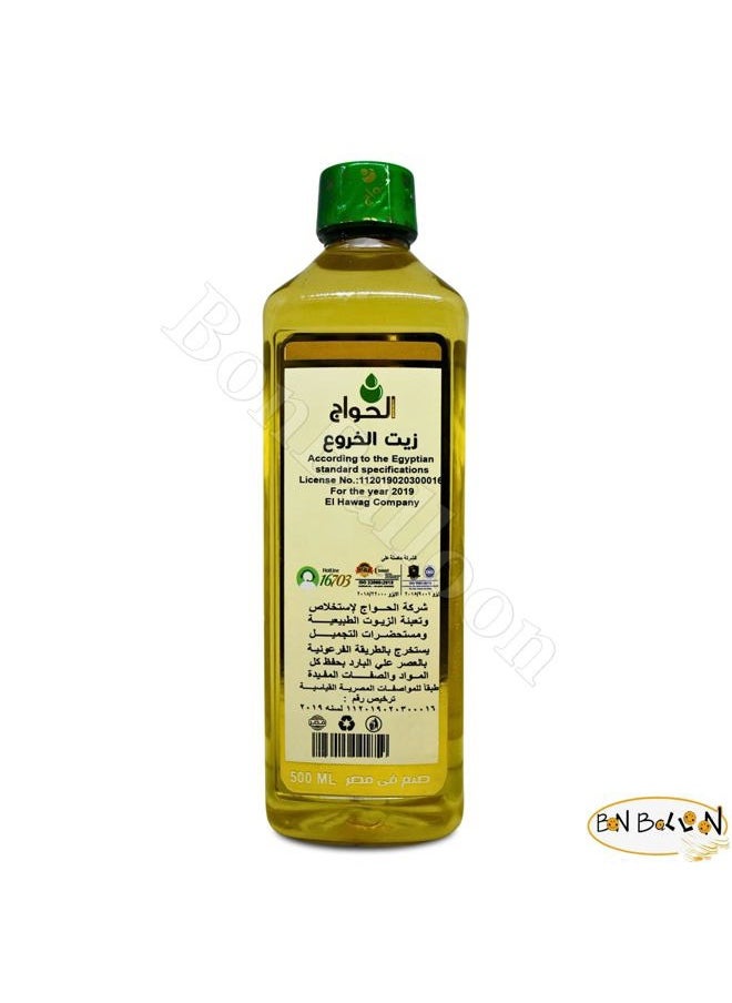 bonballoon Pure & Natural Castor Oil Al Hawaj El Hawag Cold Pressed Concentrated Crude Perfect Rich Fresh Useful Eyelashes & Eyebrows & Hair & Body (1 Pack = 17.64 oz / 500 ml) زيت الخروع  - Image 2