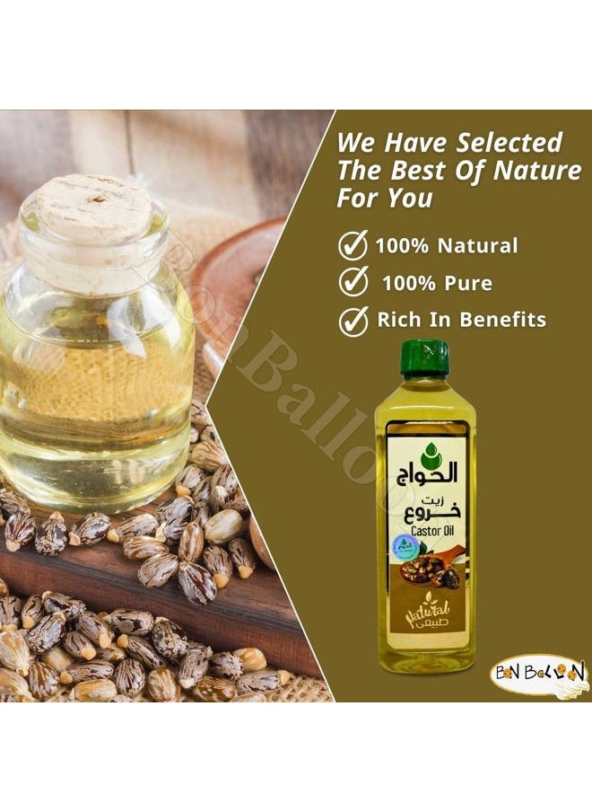 bonballoon Pure & Natural Castor Oil Al Hawaj El Hawag Cold Pressed Concentrated Crude Perfect Rich Fresh Useful Eyelashes & Eyebrows & Hair & Body (1 Pack = 17.64 oz / 500 ml) زيت الخروع  - Image 4