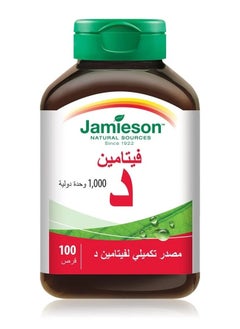 Jamieson Vitamin D3 1000 IU 100 Tablets