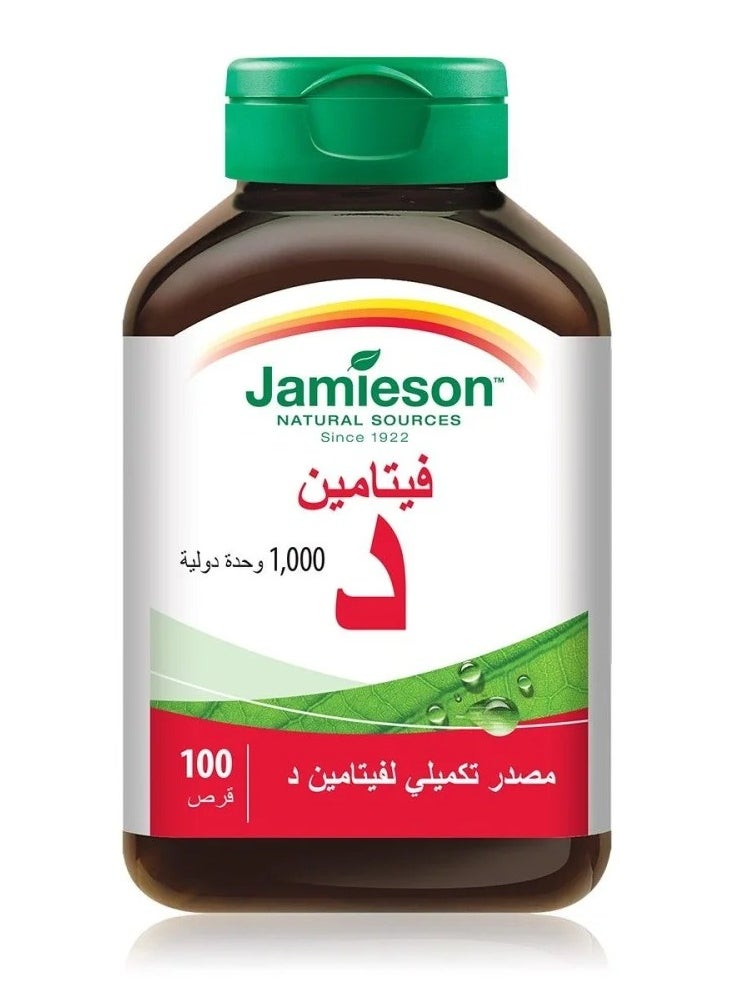 Jamieson Laboratories - Jamieson Vitamin D3 1000 IU 100 Tablets - Image 1