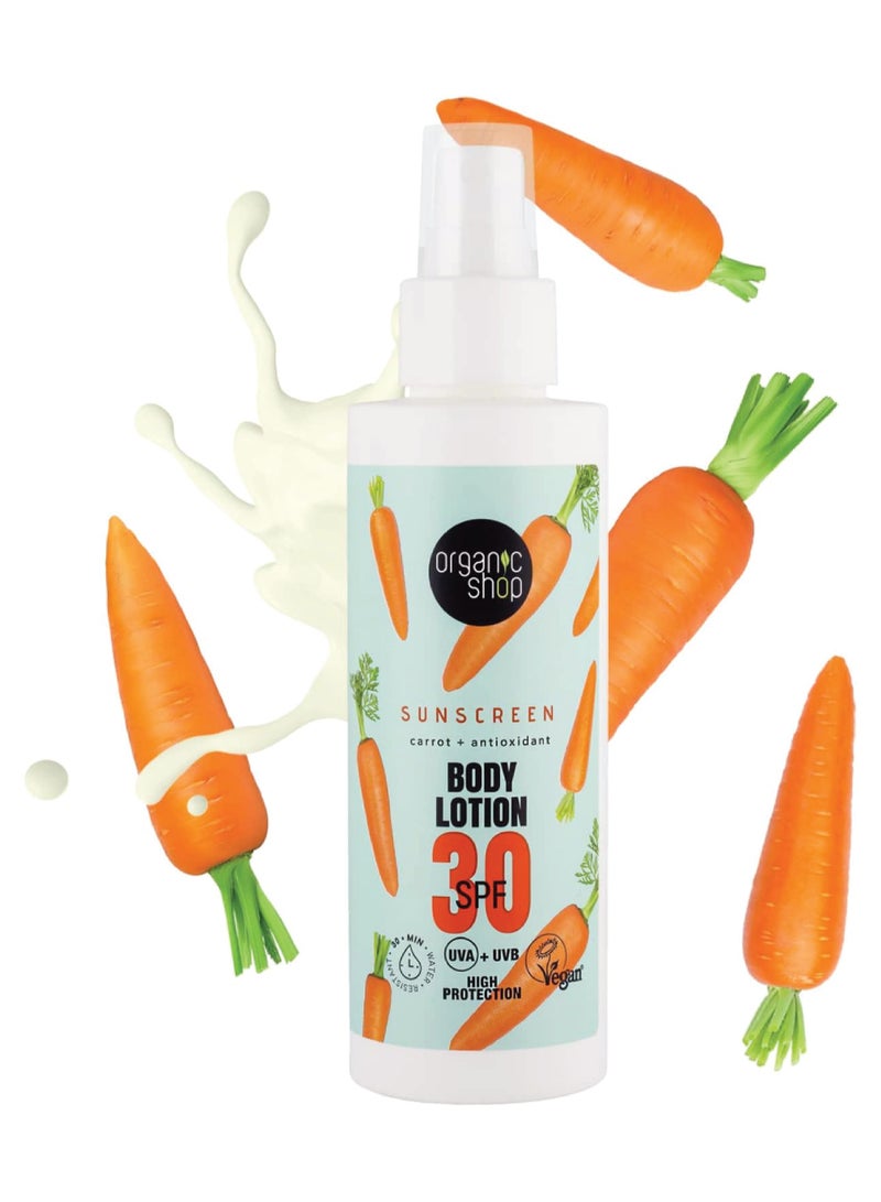 Organic Shop لوشن الجسم الواقي من الشمس من أورجانيك شوب - جزر + مضادات الأكسدة 30 SPF 150 مل - Image 2