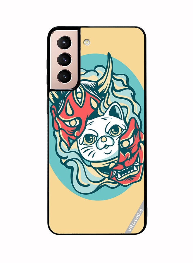 VR CREATIVE Protective Case Cover For Samsung Galaxy S21 Plus 5G Cat In Mask Design Multicolour - Image 1