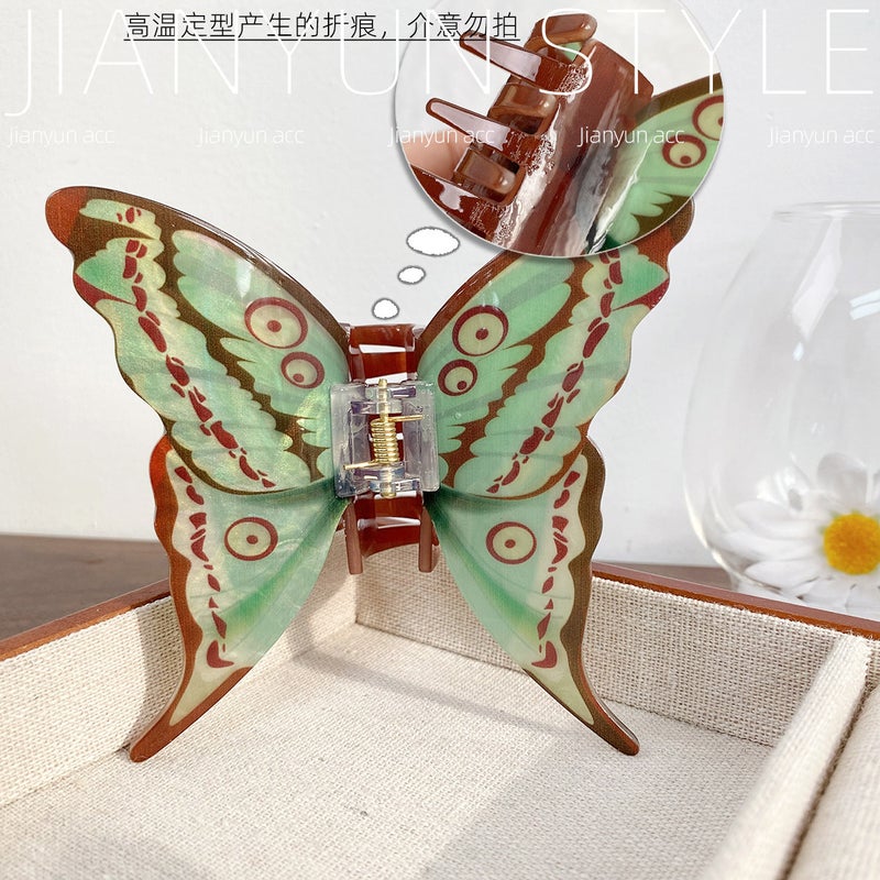 Generic New Acrylic Butterfly Hair Claw Fashionable Shark Clip Accessories Green Dragon butterfly 10.5CM