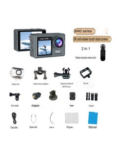 ACTION Ultra HD 5K Action Camera, 30m Waterproof Sports Camera, Lightweight Anti Shake Vlogging Camera, Outdoor Action Camera For Vlogging Content Creation, (Standard)  - Image 1