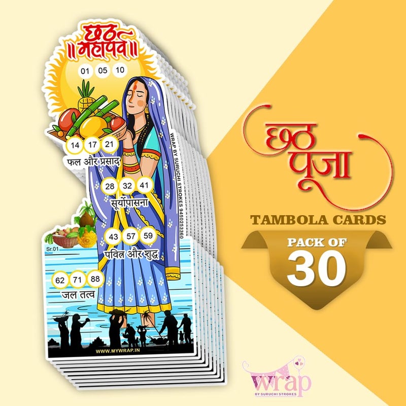 Suruchi Strokes Chhath Puja Theme Tambola Ticket| Festival Kitty Party Housie Game (30 Ticket) - Image 3