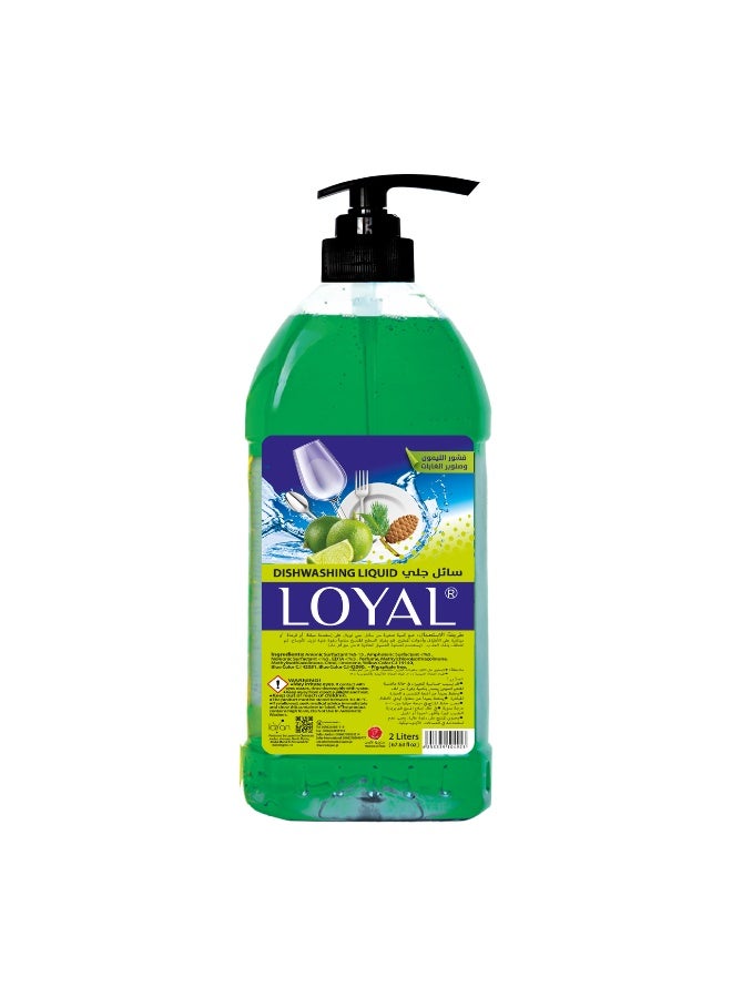 loyal سائل غسيل الصحون الأخضر 2000 مل - Image 1