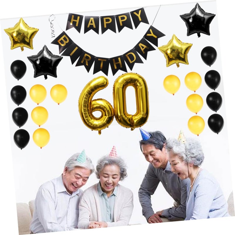 23Pcs Birthday Balloons Banner Set with Latex and Sequins for Celebration Decorations - Image 3