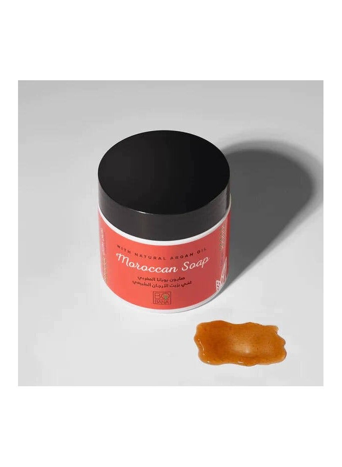 بوبانا صابون بوبانا المغربي بزيت الأرجان الطبيعي - 500 جرام - Image 2